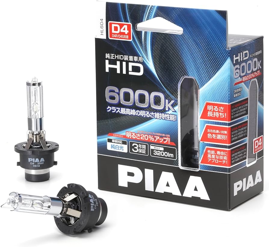 PIAA HID 6000K Bulb HL604 D4R/D4S (Toyota Premio- NZT240,NZT260, Allion- NZT240,NZT260, Axio- NZE141, NZE144,NZE161, Axio HV- NKE165, Fielder- NZE141G,144G,NZE161G,164G +More)