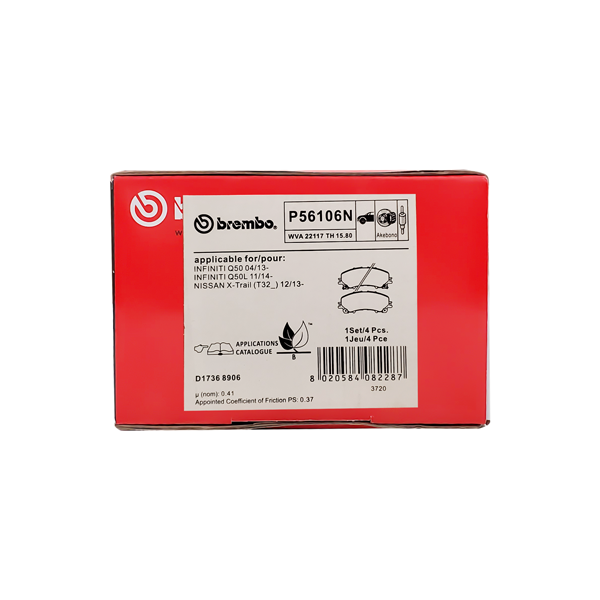 Brembo Front Brake Pad P56106N (Nissan X-Trail- T32,NT32, X-Trail HV- HT32,HNT32)