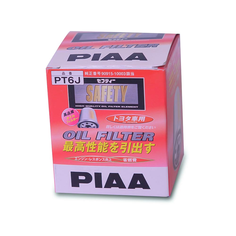 PIAA Oil Filter PT6J (Toyota Premio-NZT240,NZT260, Allion-NZT240,NZT260, Corolla-NZE121,NZE124, Axio-NZE141,NZE144,NZE161,164, Axio HV-NKE165, Fielder-NZE121G,NZE124G,NZE141G,144G,NZE161G,164G +More)