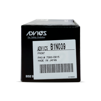 Advics Brake Pad B1N039