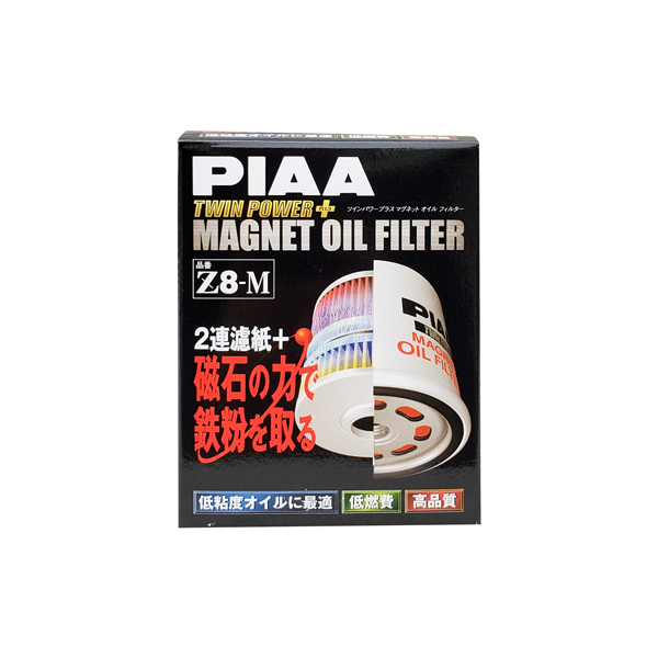 PIAA Oil Filter Z8M (Honda Accord HV CR6,CR7,CV3, Insight HV ZE4, Vezel HV RU3, Grace HV GM4, CRV RM1,RW1,RW2, Civic FC1, Fit HV GP5,GP6, Civic Type R FN2)