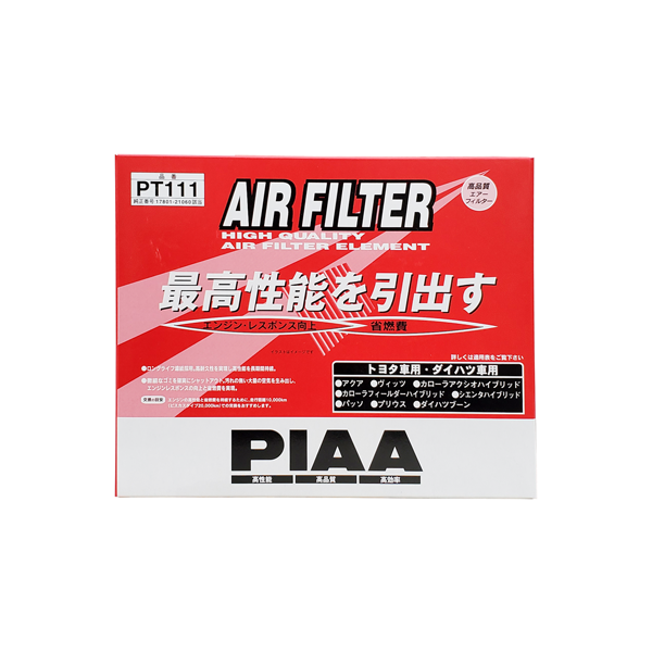 PIAA Air Filter PT111 (Toyota Axio HV- NKE165, Fielder HV- NKE165G, CHR HV- ZYX10, ZYX11, Aqua HV- NHP10, Vitz HV- NHP130, Prius HV- ZVW50, Prius α HV- ZVW40W, Cross Z- ZSG10)