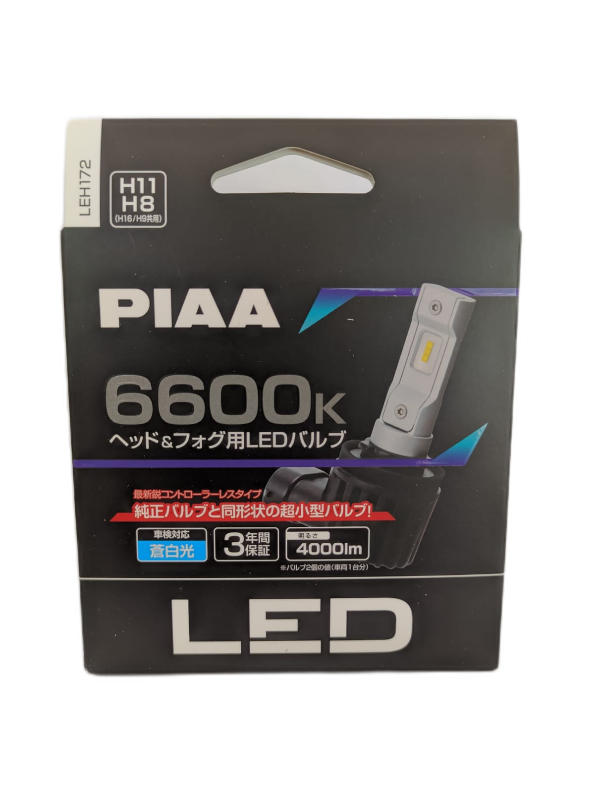 PIAA LED Bulb LEH172 (H8/H9/ H11/H16)