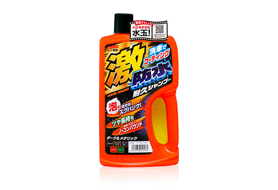 Soft99 Car Shampoo