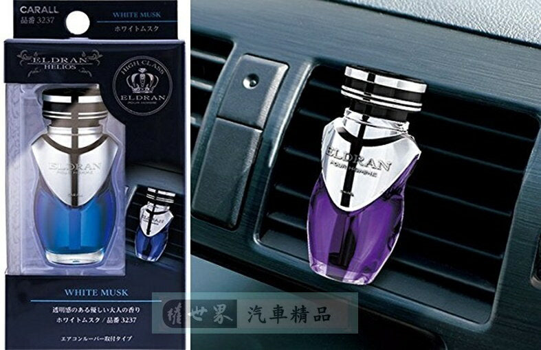 Carall Eldran Helios Car Perfume