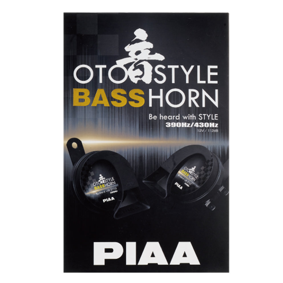 PIAA OTO STYLE BASS HORN (HO16B 390Hz & 430 Hz)