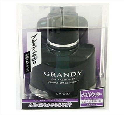 Grandy Car Perfume (Sexy Rich) 138 ML