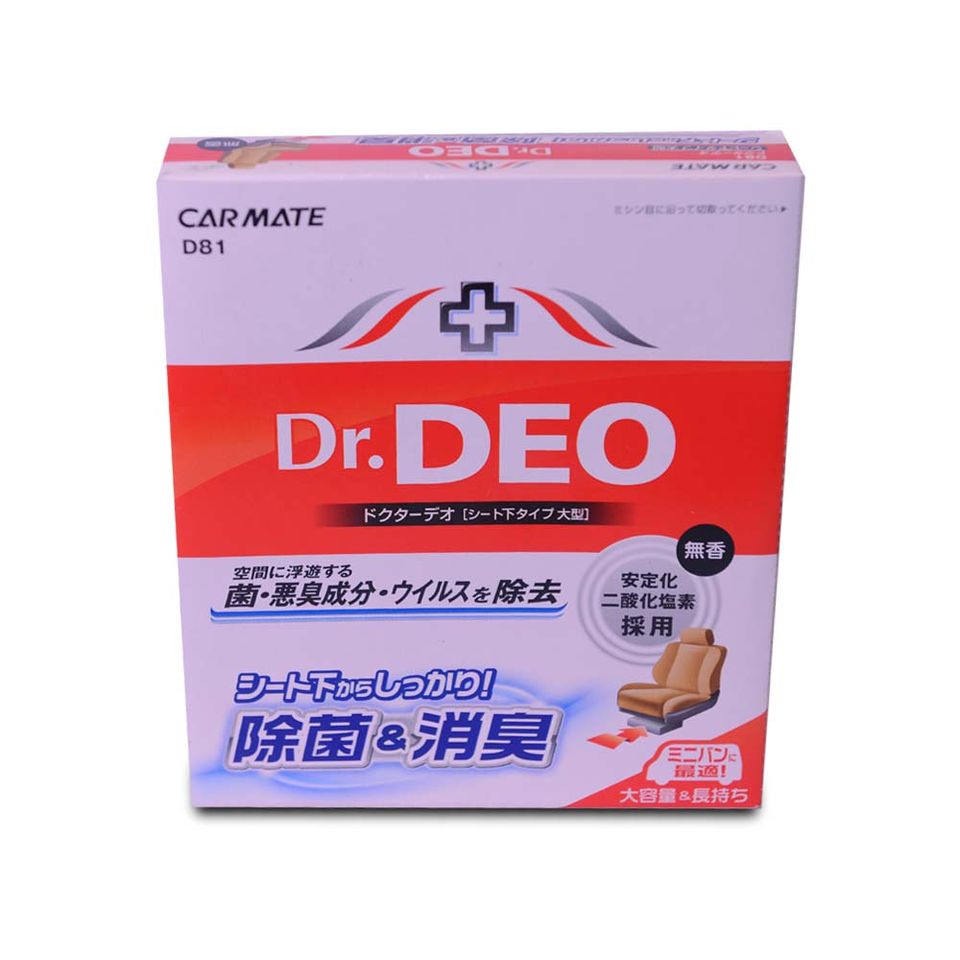 CARMATE DR.DEO JELLY FOR UNDER SEAT LARGE D81
