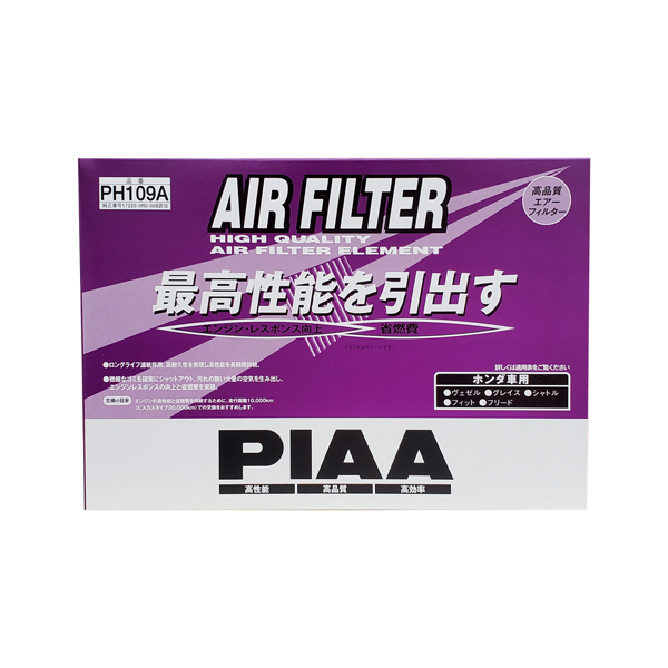 PIAA Air Filter PH109A (Honda Vezel HV- RU3, Grace HV- GM4, Fit HV- GP5,GP6)