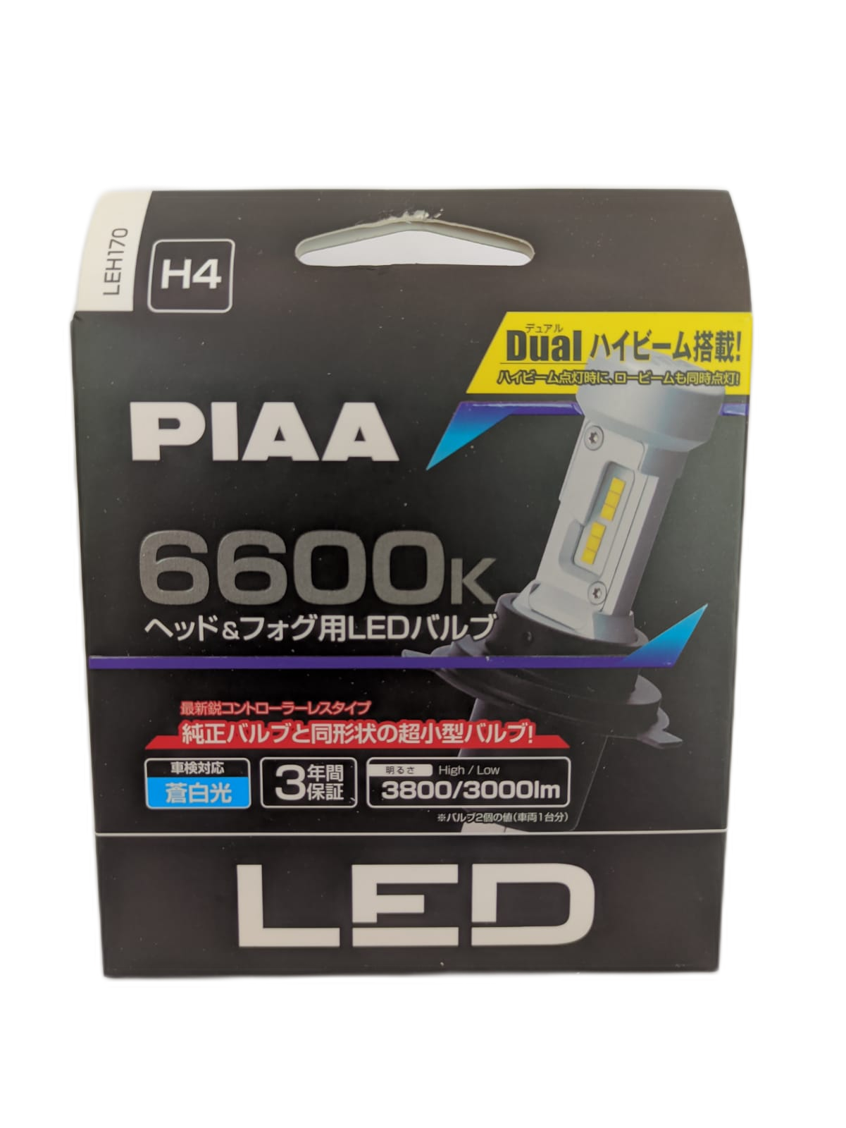 PIAA LED Bulb LEH170  H4