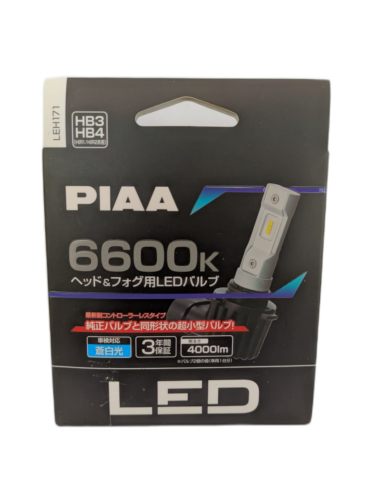 PIAA LED Bulb LEH171 (HB3/HB4/HIR1/HIR2)