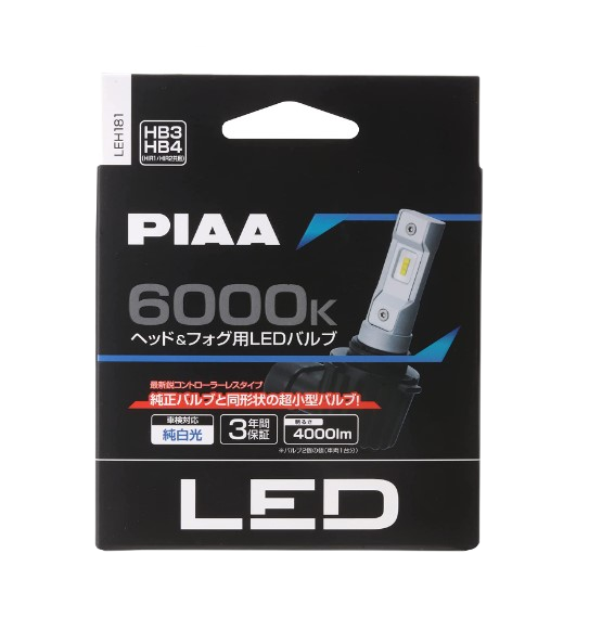 PIAA LEH181 Headlight and Fog Lights LED Bulb HB3/HB4